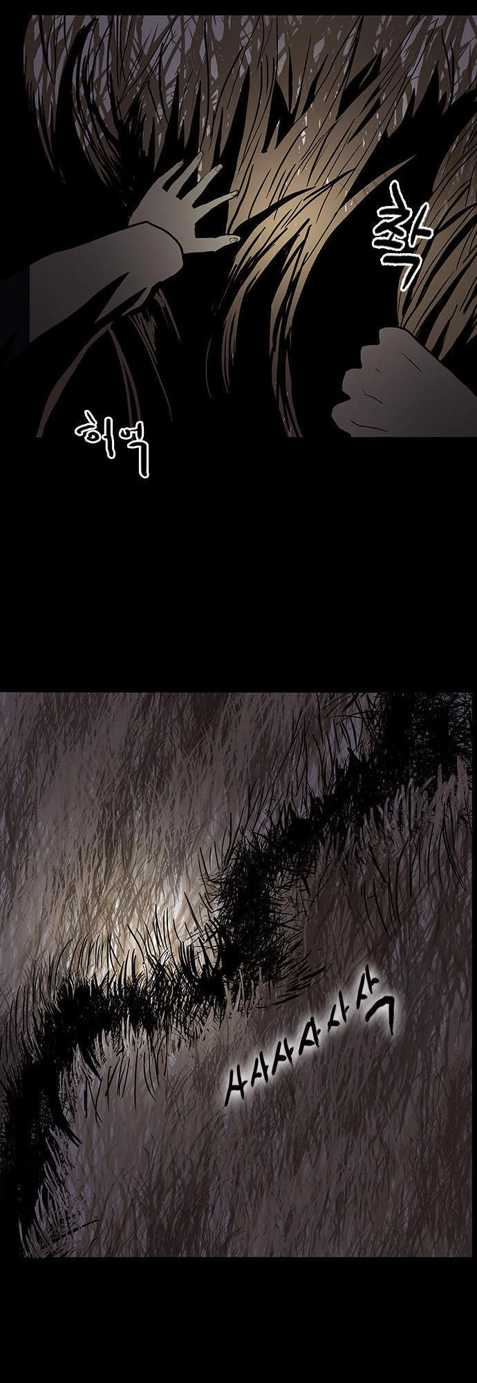 Bệnh Viện Ma Ám Chapter 4 - 32