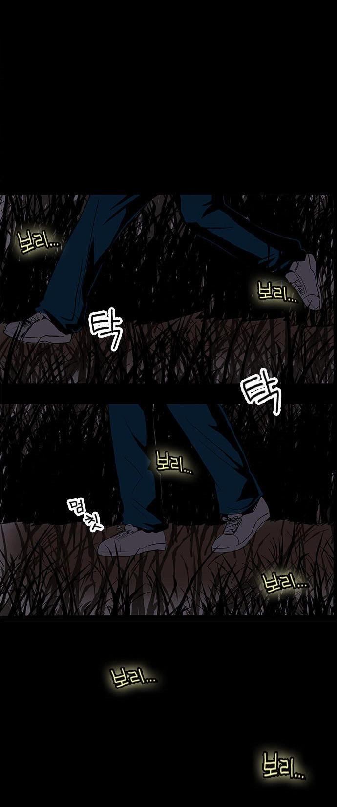 Bệnh Viện Ma Ám Chapter 4 - 34