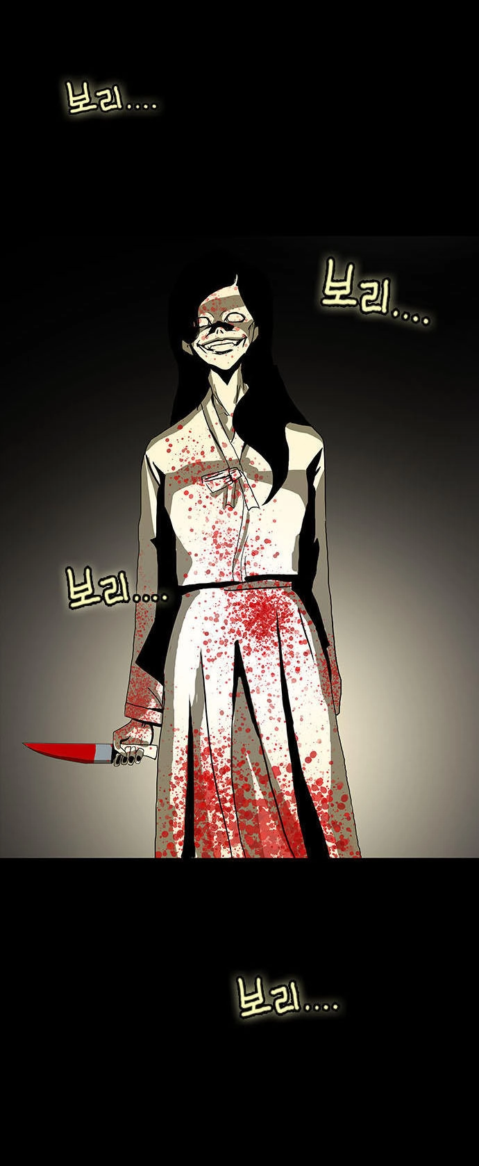 Bệnh Viện Ma Ám Chapter 4 - 42