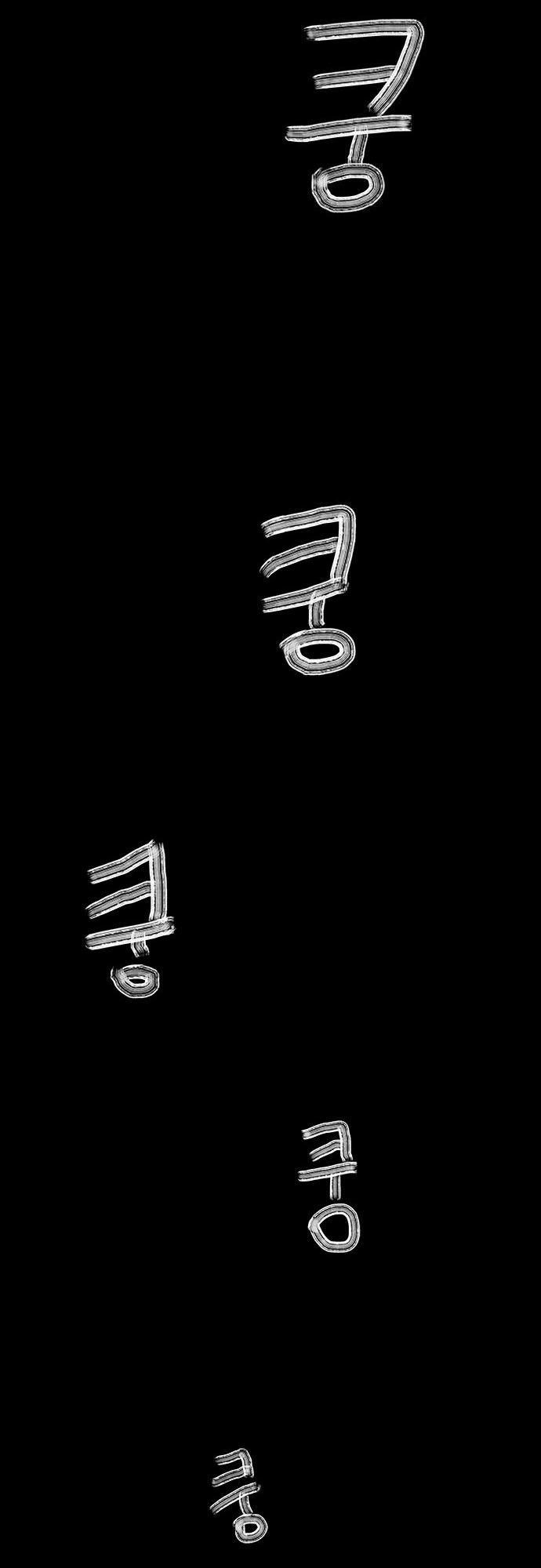 Bệnh Viện Ma Ám Chapter 4 - 50