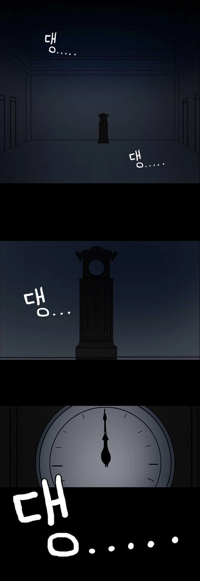 Bệnh Viện Ma Ám Chapter 5 - 14