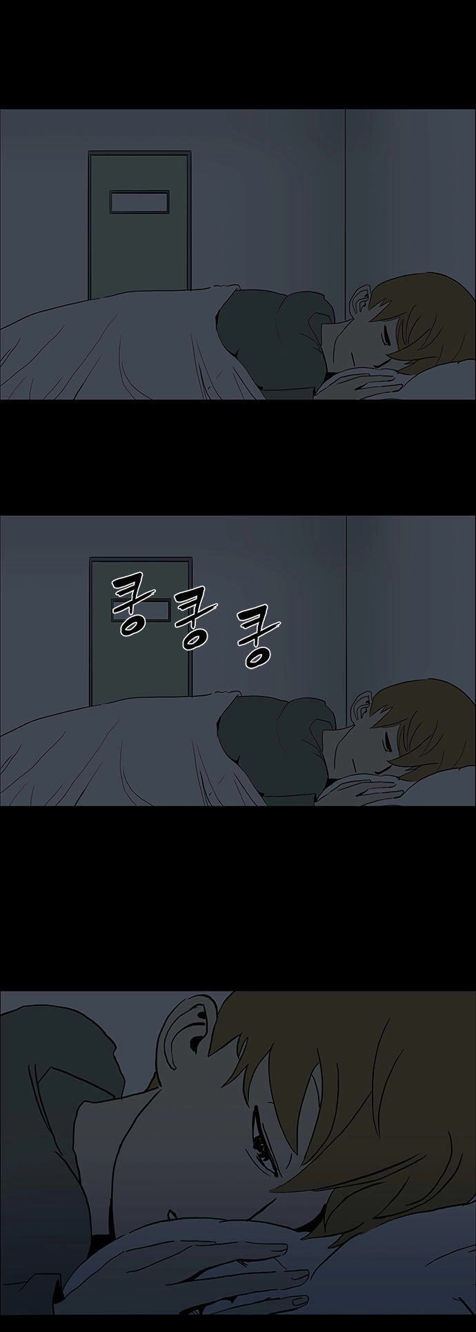 Bệnh Viện Ma Ám Chapter 5 - 18