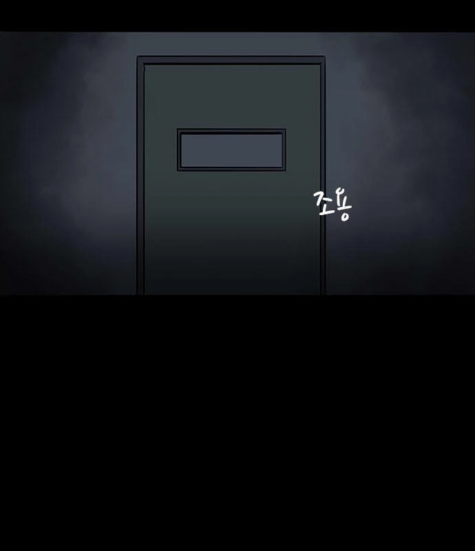 Bệnh Viện Ma Ám Chapter 5 - 22