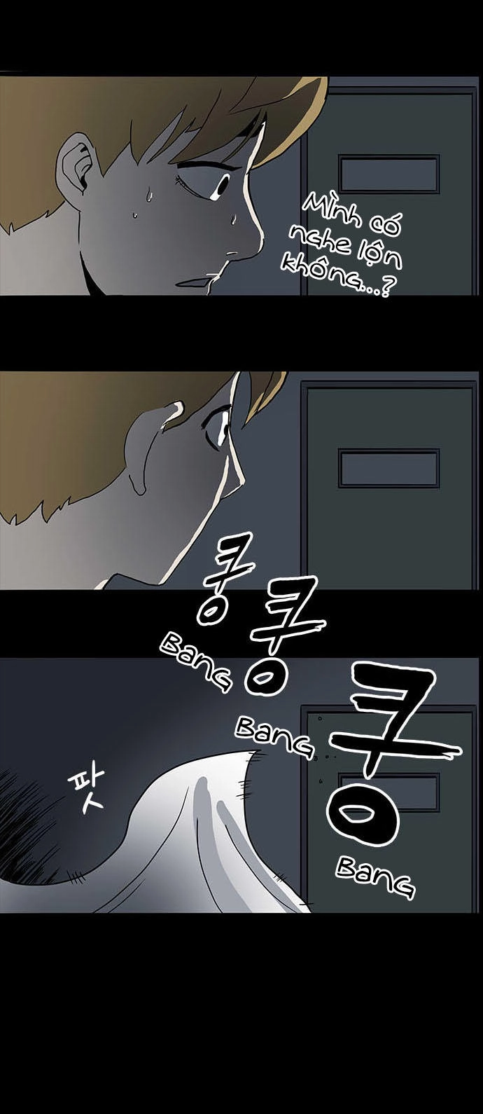 Bệnh Viện Ma Ám Chapter 5 - 23