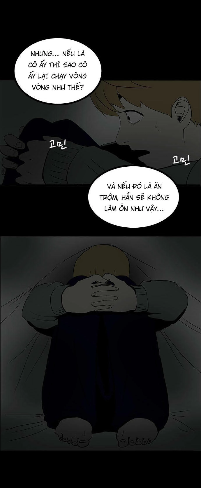 Bệnh Viện Ma Ám Chapter 5 - 26