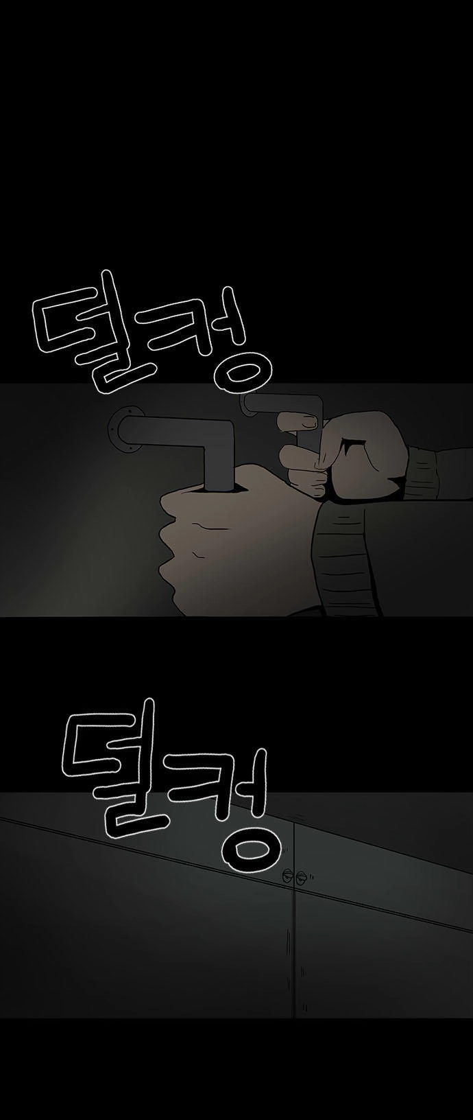 Bệnh Viện Ma Ám Chapter 5 - 36