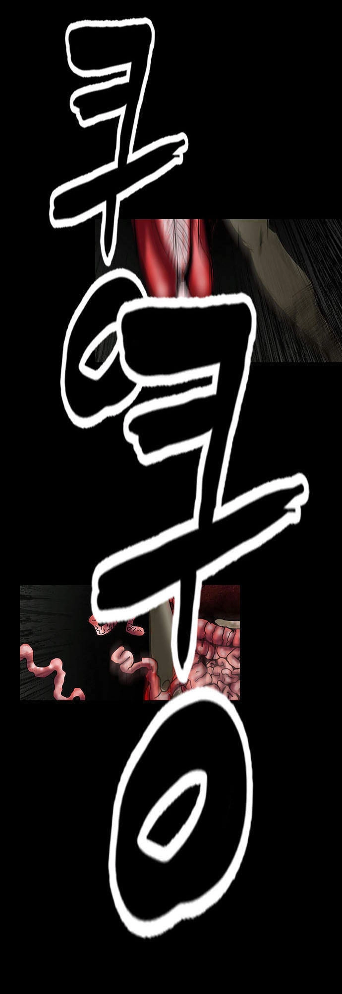 Bệnh Viện Ma Ám Chapter 5 - 49