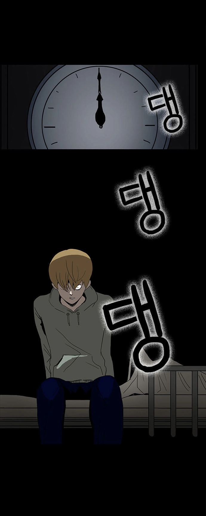 Bệnh Viện Ma Ám Chapter 6 - 3