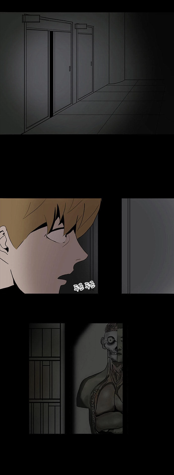 Bệnh Viện Ma Ám Chapter 6 - 35