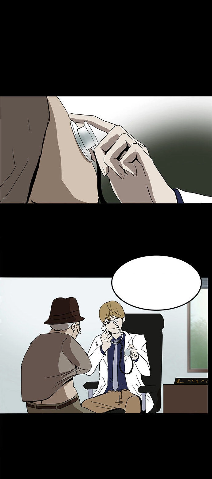 Bệnh Viện Ma Ám Chapter 6 - 42