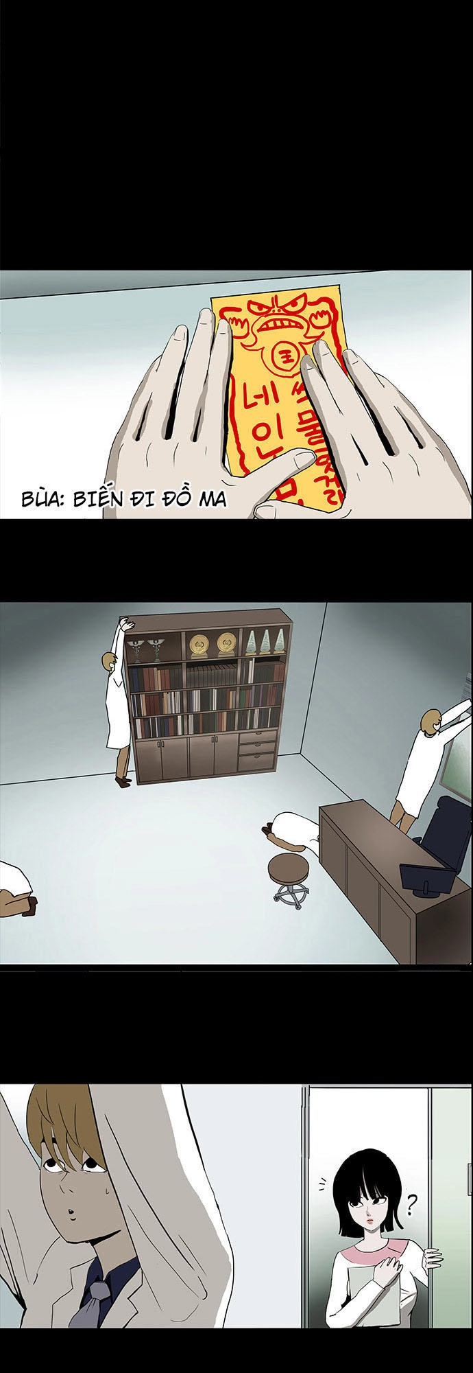 Bệnh Viện Ma Ám Chapter 7 - 26