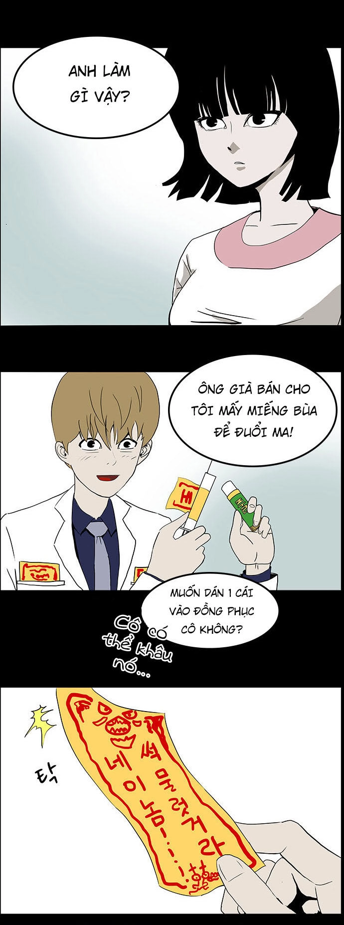 Bệnh Viện Ma Ám Chapter 7 - 28