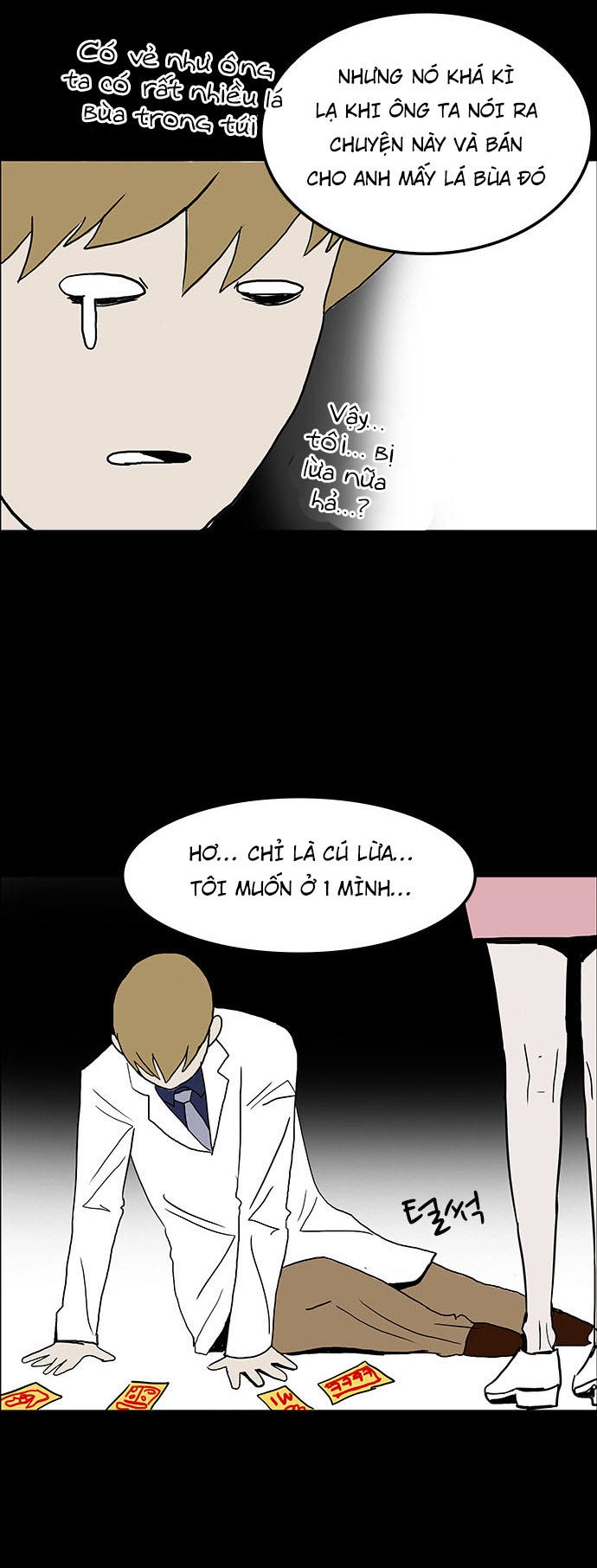 Bệnh Viện Ma Ám Chapter 7 - 32