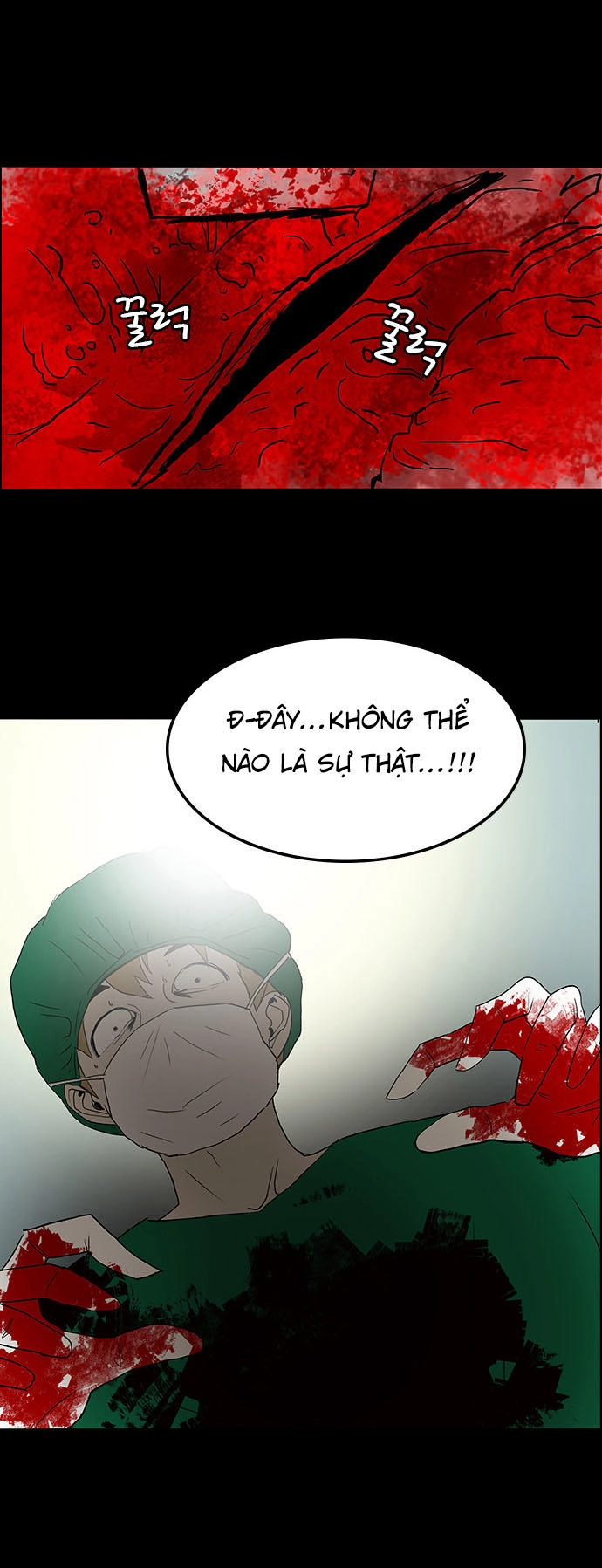 Bệnh Viện Ma Ám Chapter 8 - 30