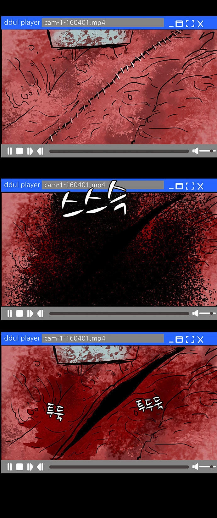 Bệnh Viện Ma Ám Chapter 9 - 9