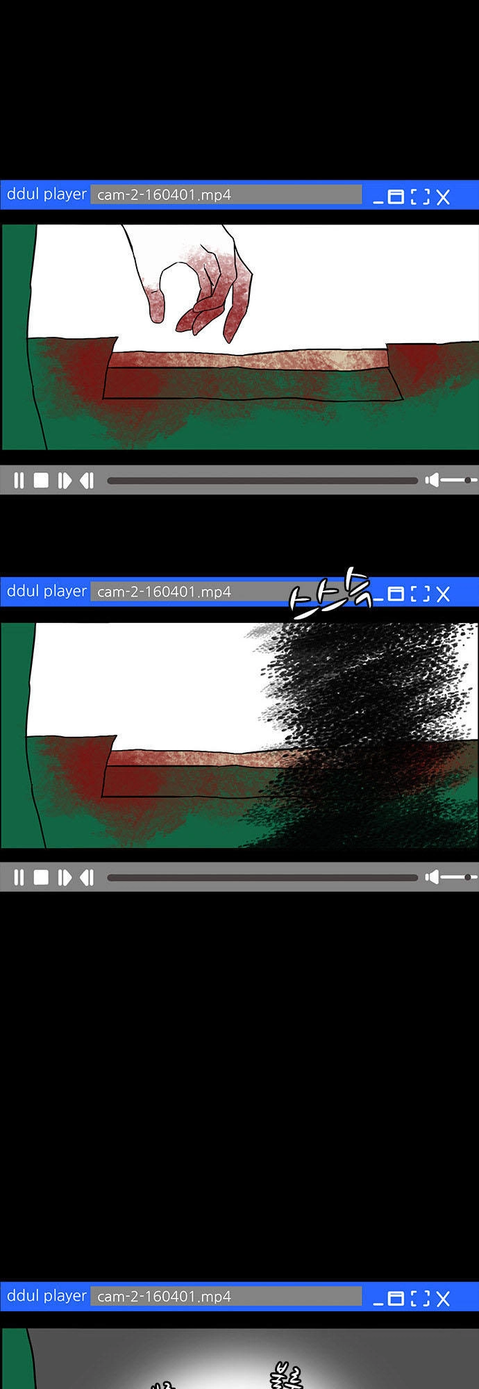 Bệnh Viện Ma Ám Chapter 9 - 12