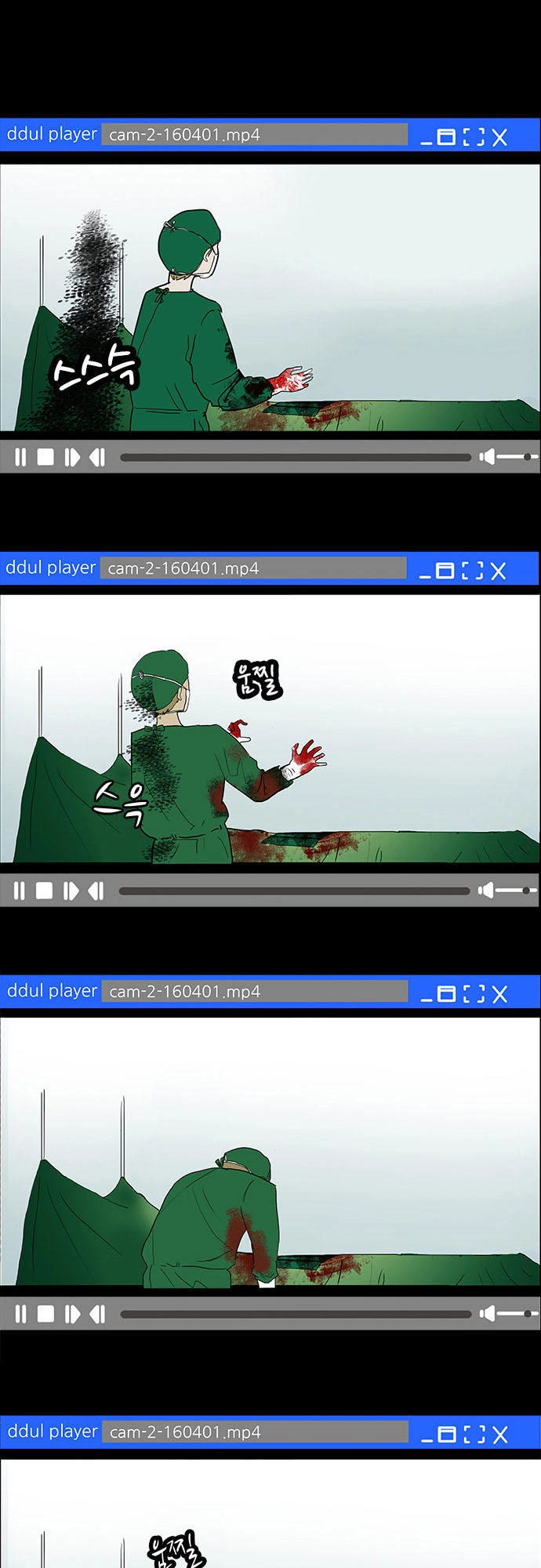 Bệnh Viện Ma Ám Chapter 9 - 16