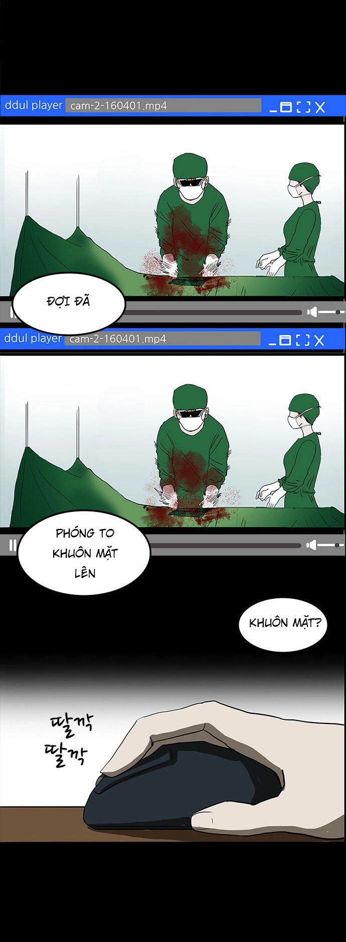 Bệnh Viện Ma Ám Chapter 9 - 28