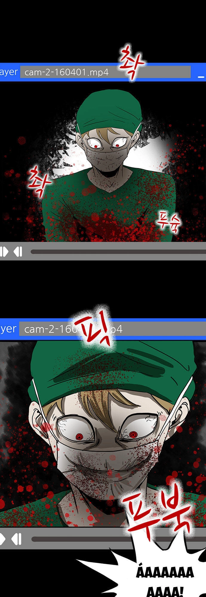 Bệnh Viện Ma Ám Chapter 9 - 30