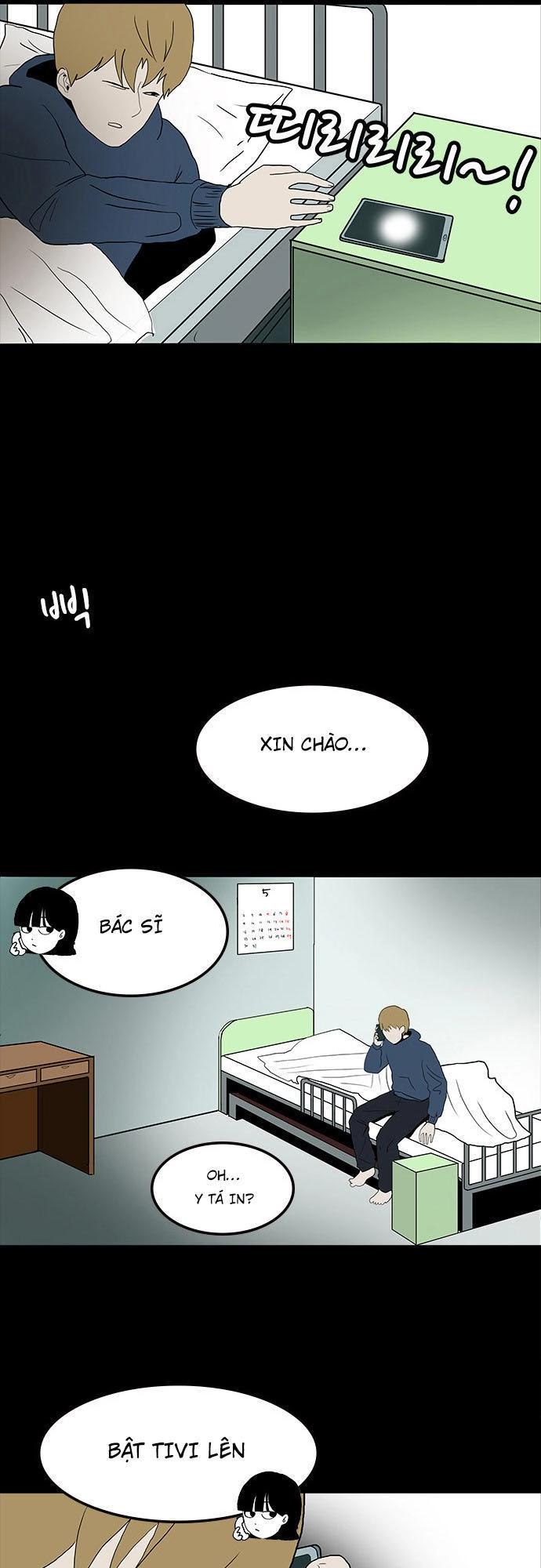 Bệnh Viện Ma Ám Chapter 9 - 42