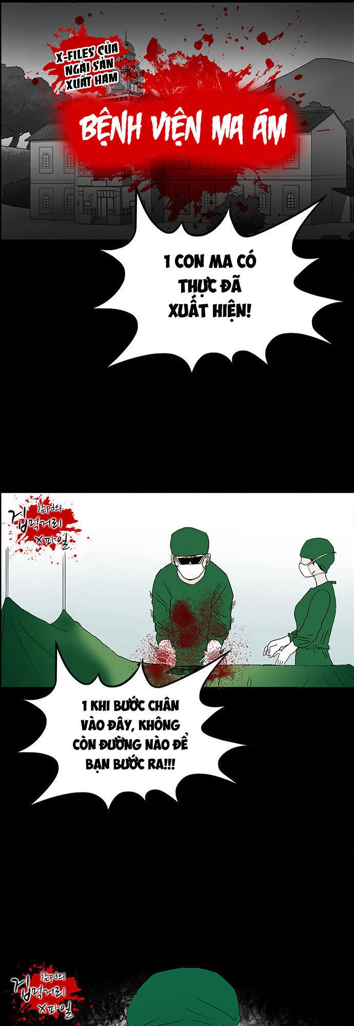 Bệnh Viện Ma Ám Chapter 9 - 45
