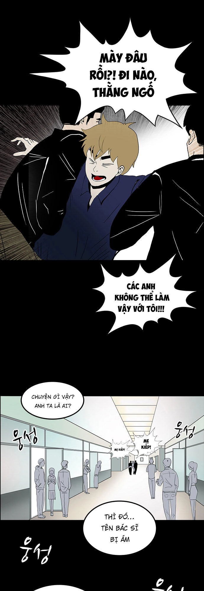 Bệnh Viện Ma Ám Chapter 10 - 5