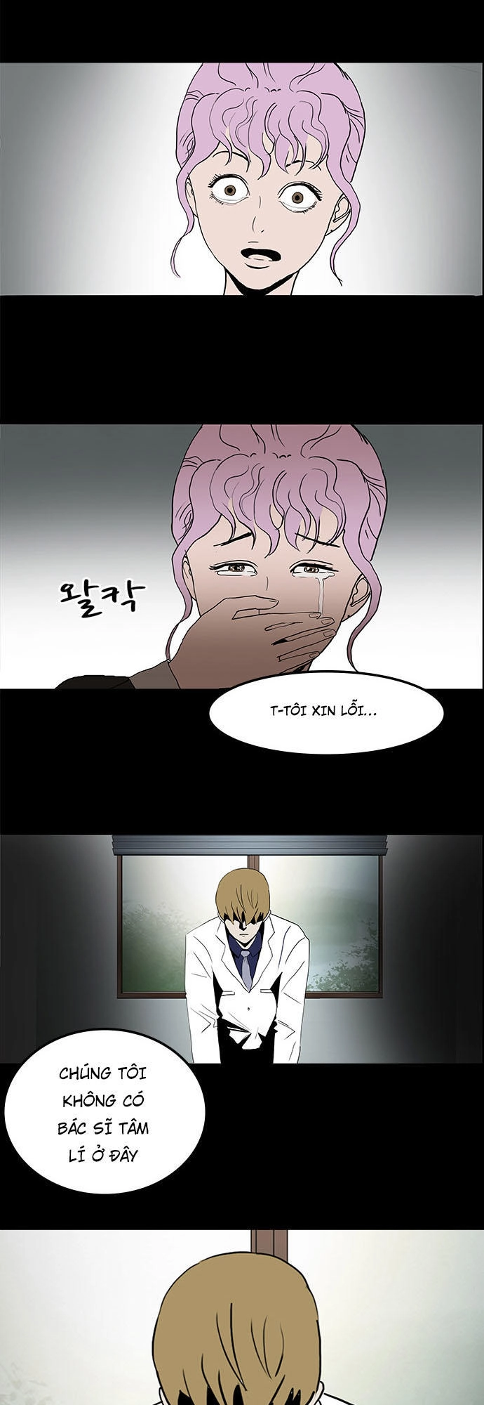 Bệnh Viện Ma Ám Chapter 10 - 37