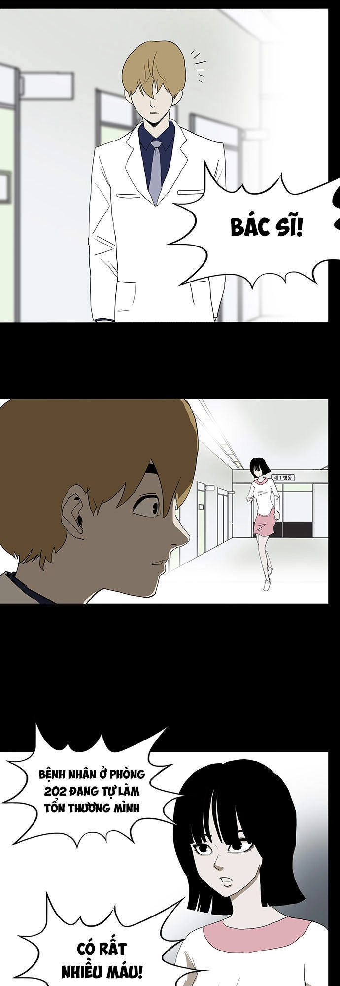 Bệnh Viện Ma Ám Chapter 11 - 3