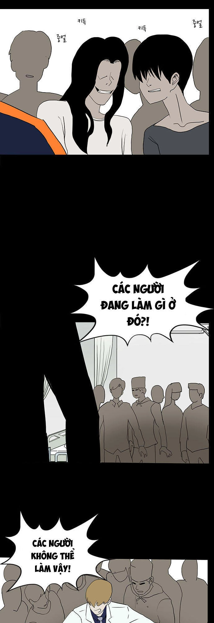 Bệnh Viện Ma Ám Chapter 11 - 28