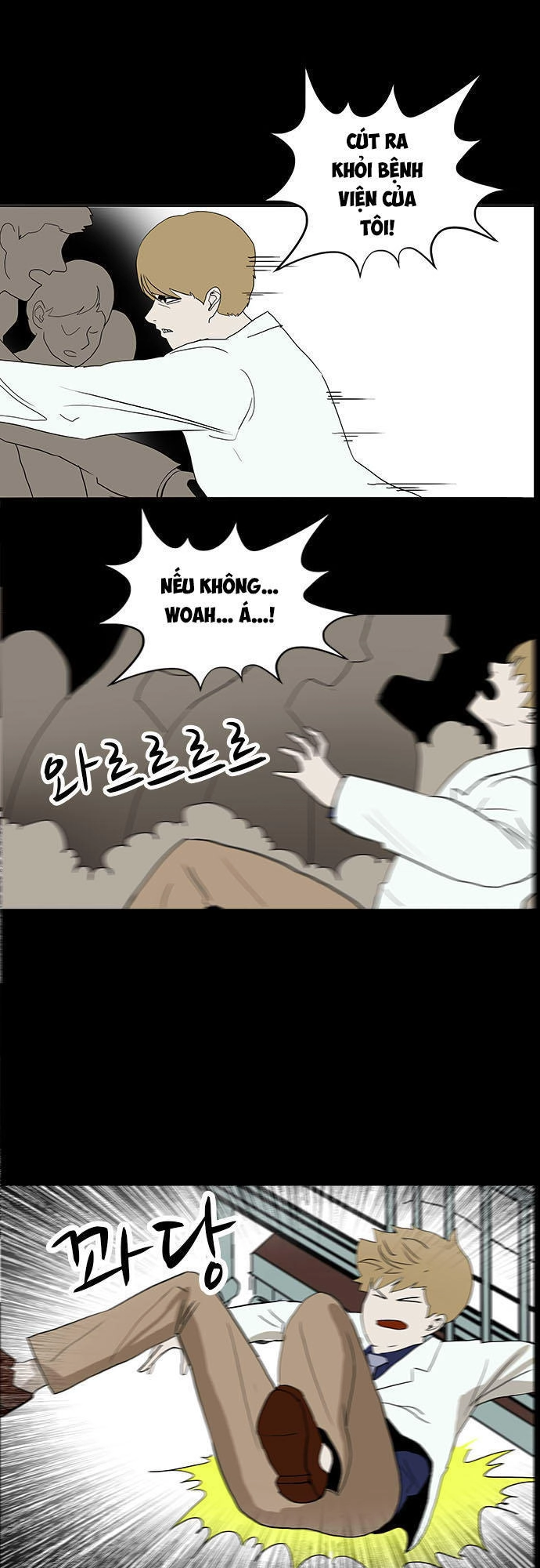 Bệnh Viện Ma Ám Chapter 11 - 32