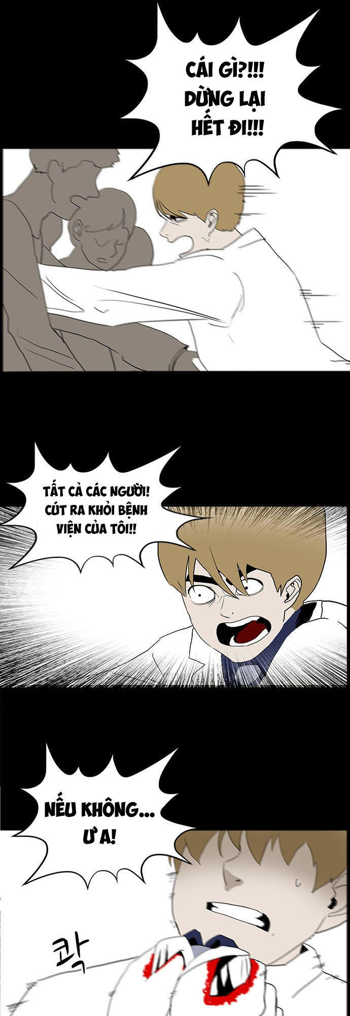 Bệnh Viện Ma Ám Chapter 11 - 38