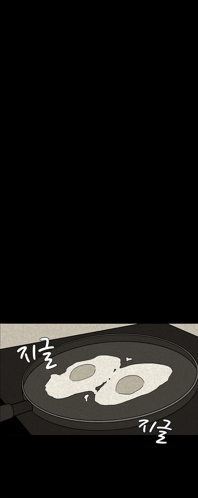 Bệnh Viện Ma Ám Chapter 14 - 14