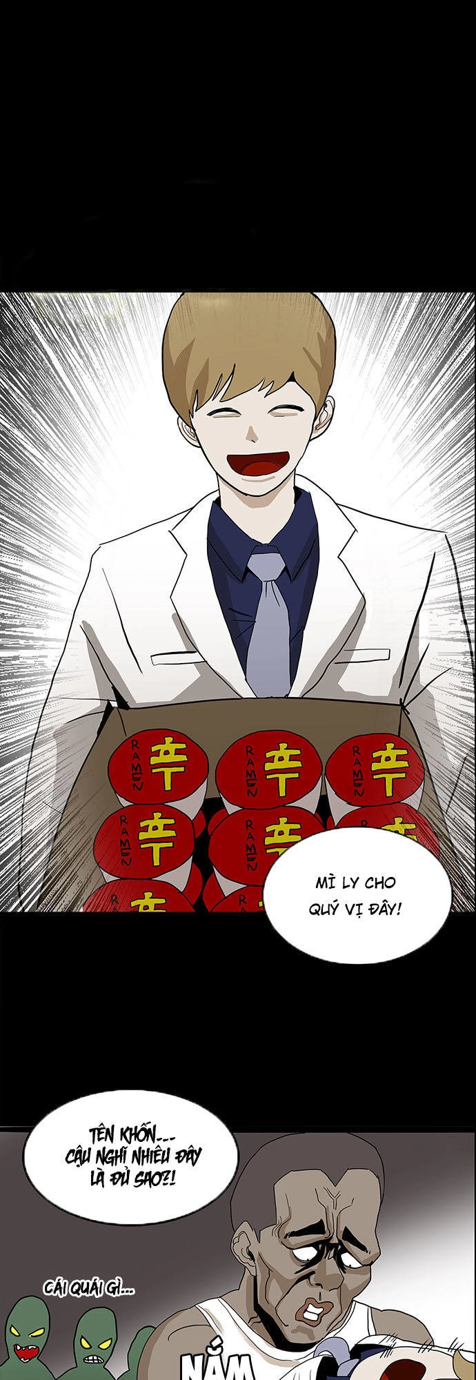 Bệnh Viện Ma Ám Chapter 15 - 12