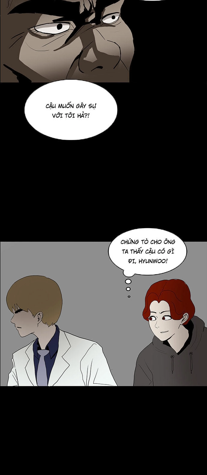 Bệnh Viện Ma Ám Chapter 15 - 37