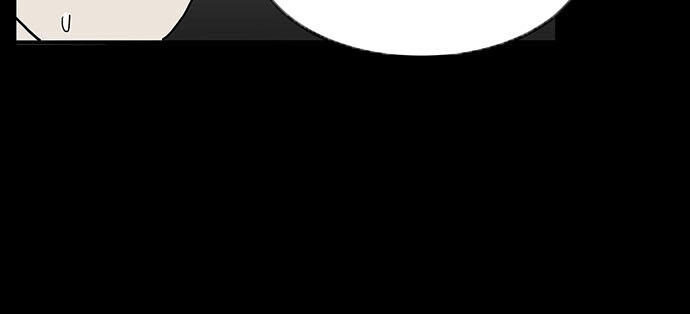 Bệnh Viện Ma Ám Chapter 16 - 12