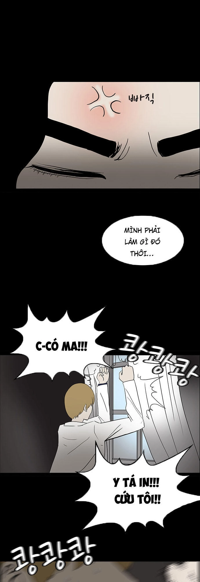 Bệnh Viện Ma Ám Chapter 17 - 16