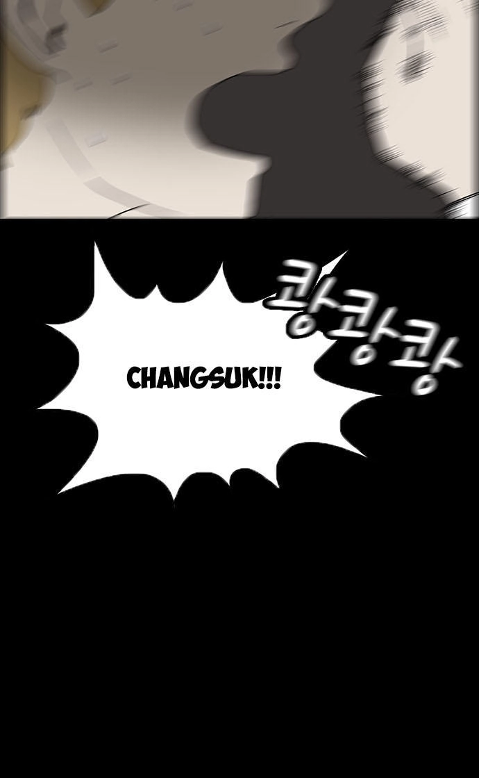 Bệnh Viện Ma Ám Chapter 17 - 17