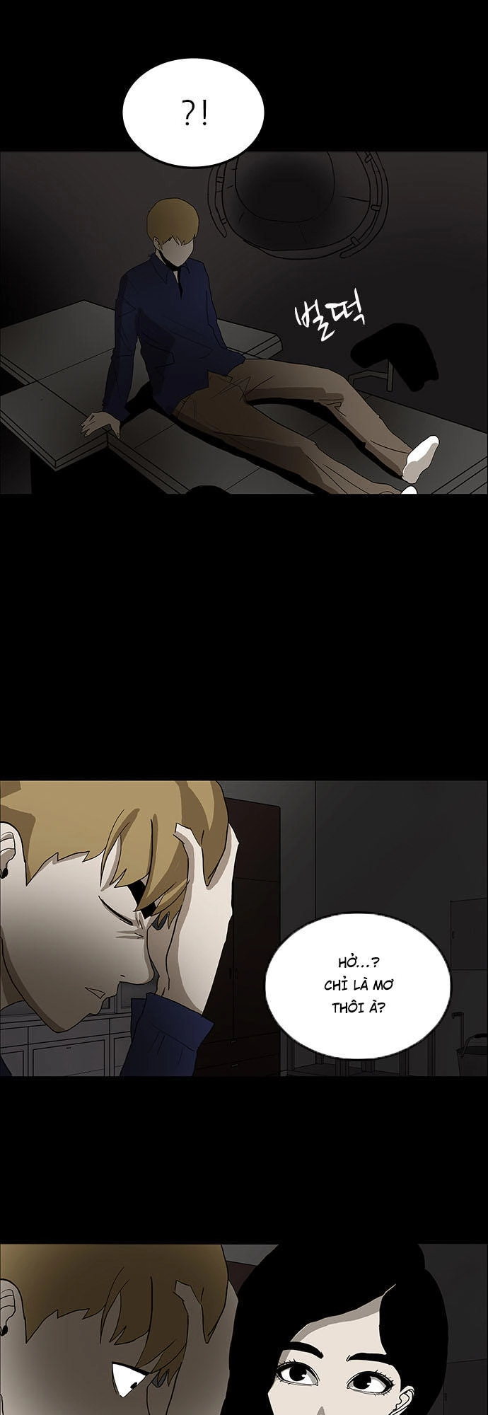 Bệnh Viện Ma Ám Chapter 17 - 31