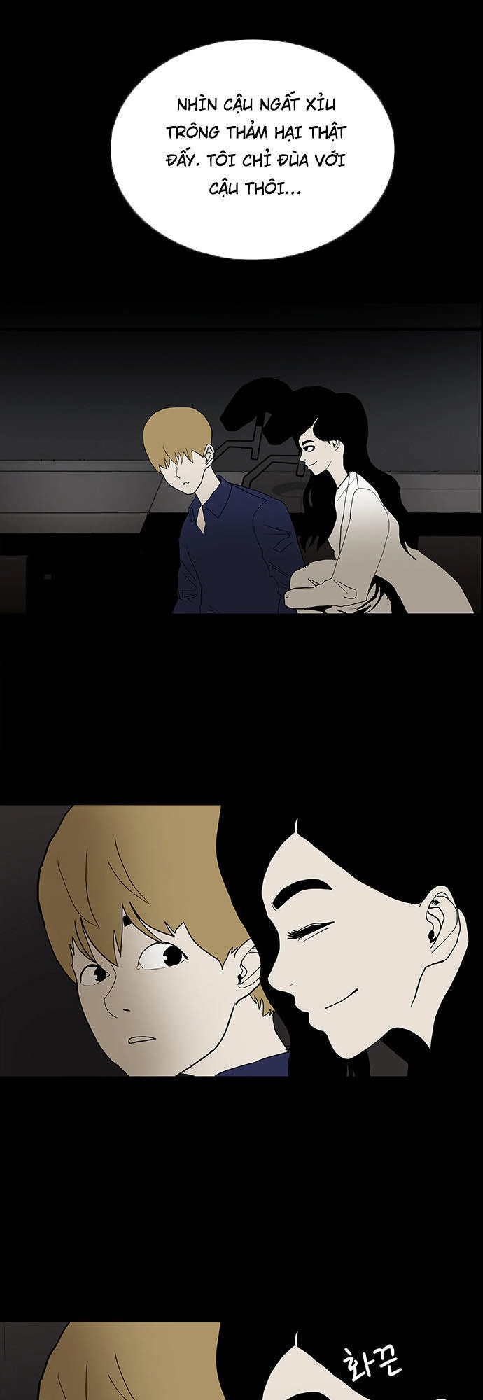 Bệnh Viện Ma Ám Chapter 17 - 43