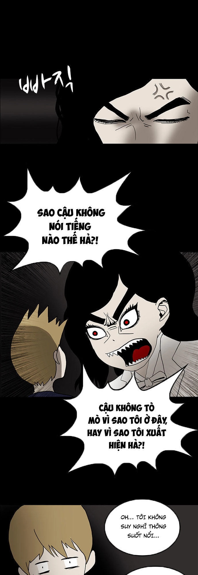 Bệnh Viện Ma Ám Chapter 17 - 49