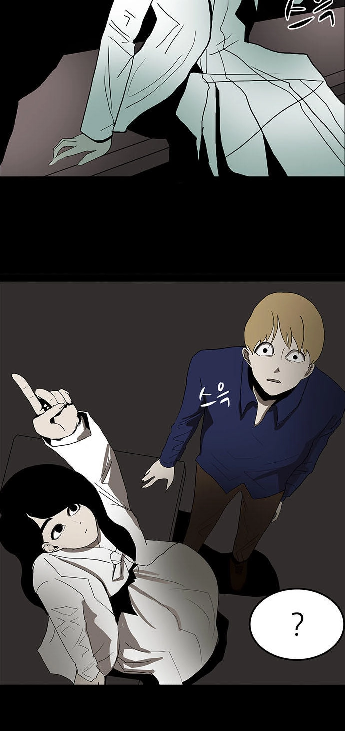 Bệnh Viện Ma Ám Chapter 19 - 18