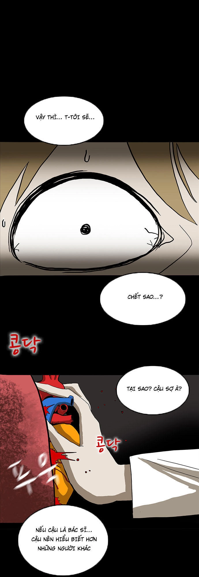 Bệnh Viện Ma Ám Chapter 19 - 35