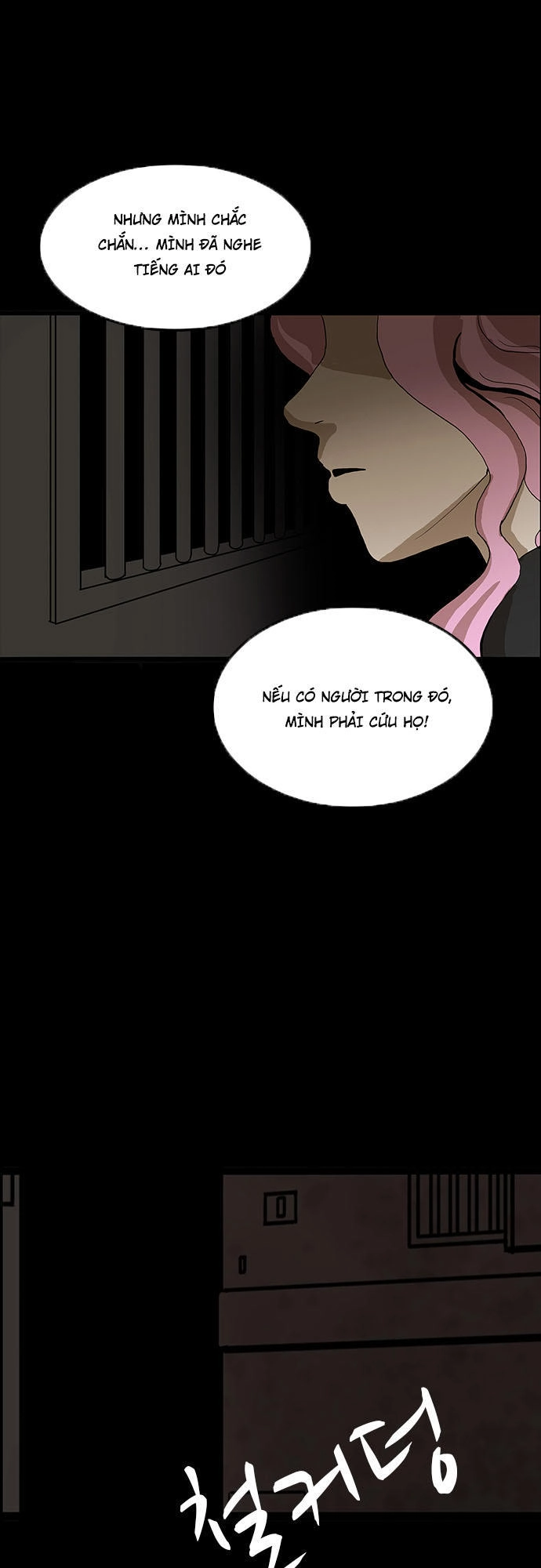 Bệnh Viện Ma Ám Chapter 19 - 43