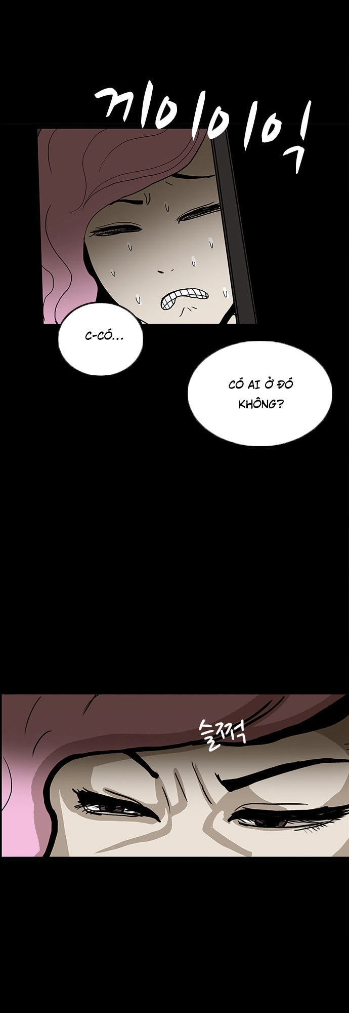 Bệnh Viện Ma Ám Chapter 19 - 45