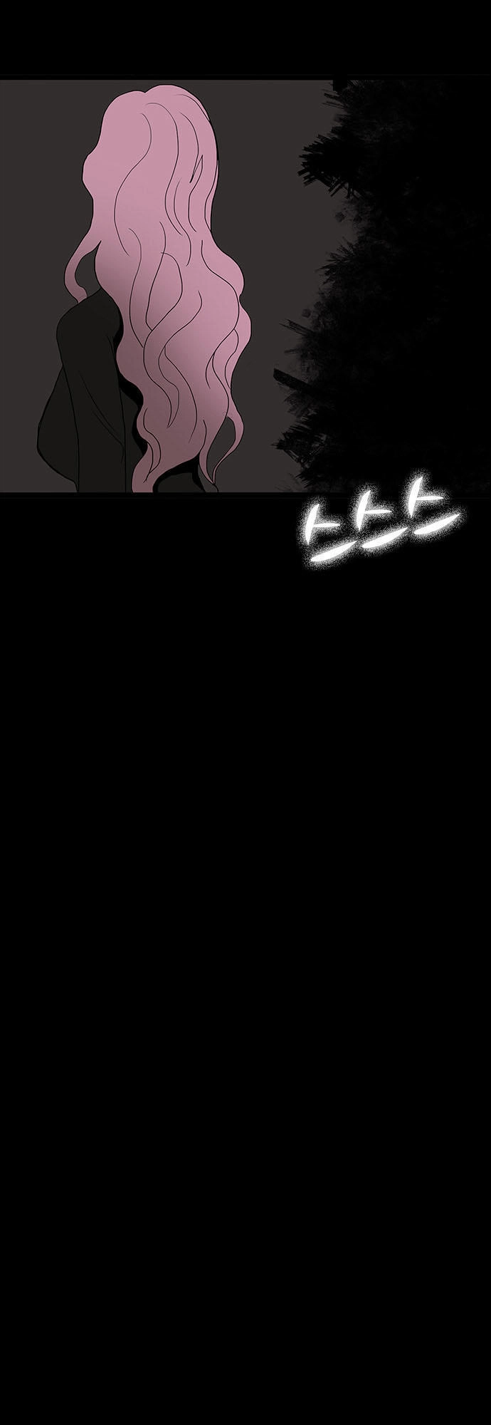 Bệnh Viện Ma Ám Chapter 19 - 51