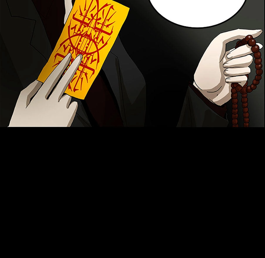 Bệnh Viện Ma Ám Chapter 25 - 52