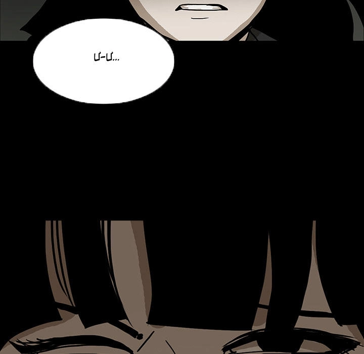 Bệnh Viện Ma Ám Chapter 27 - 93