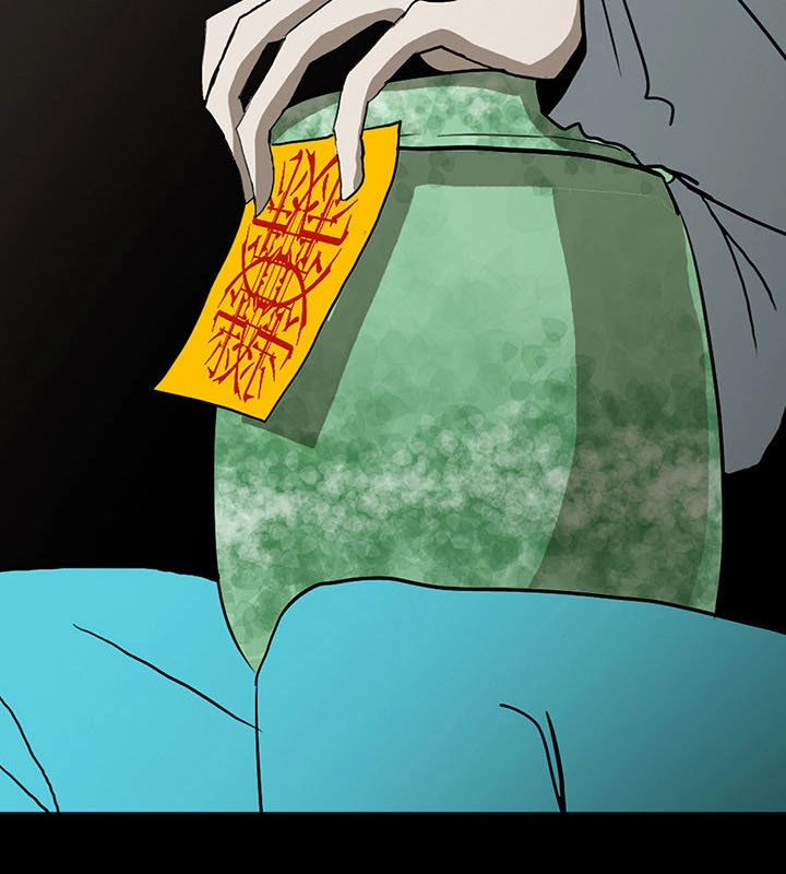 Bệnh Viện Ma Ám Chapter 32 - 45