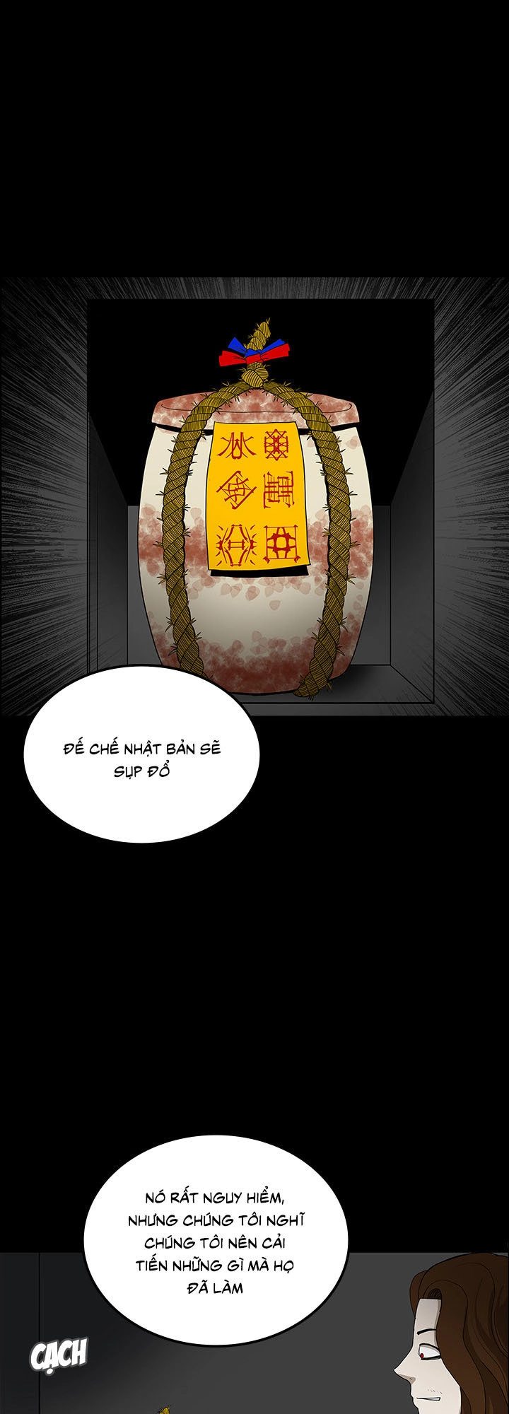 Bệnh Viện Ma Ám Chapter 33 - 28