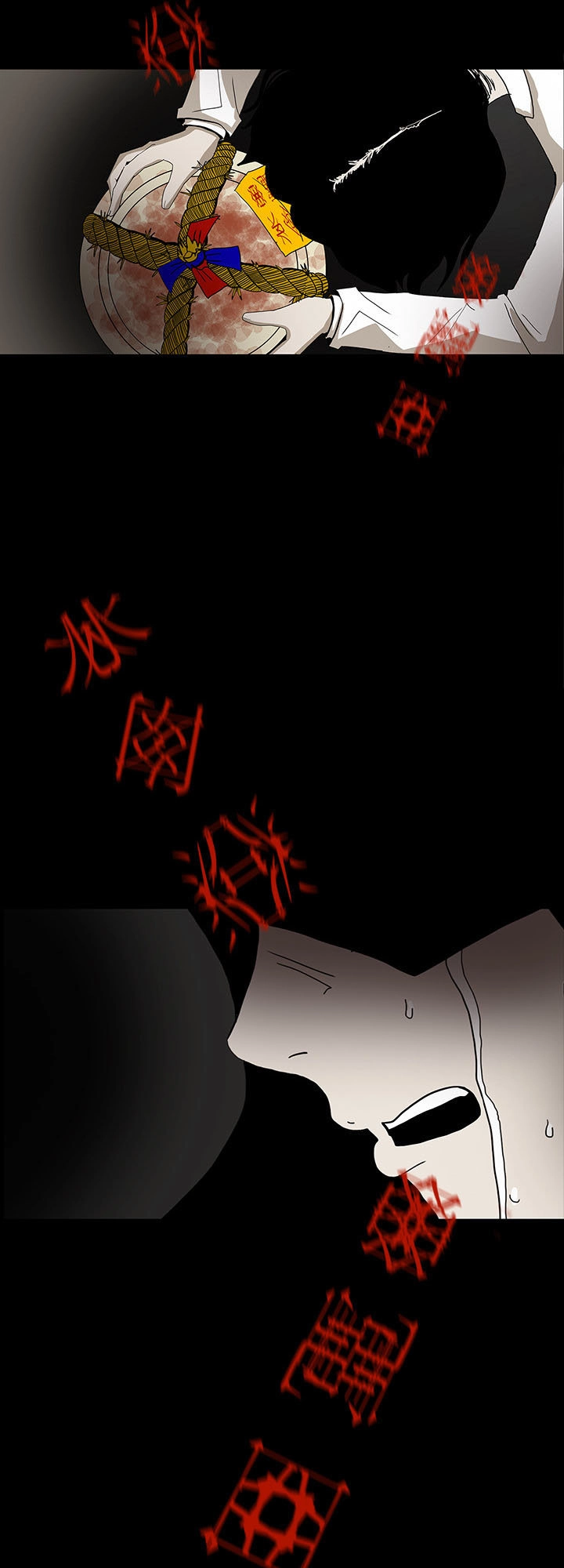 Bệnh Viện Ma Ám Chapter 33 - 52